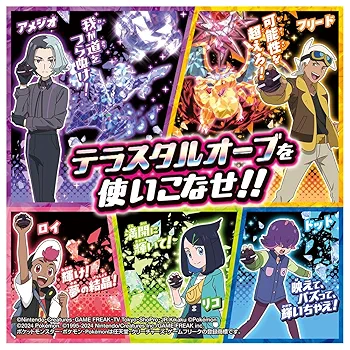 ポケモン - 【DX】様　　専用 kukuさま専用 レゴ ポケモンDXバケツ ダイヤモンド＆パール